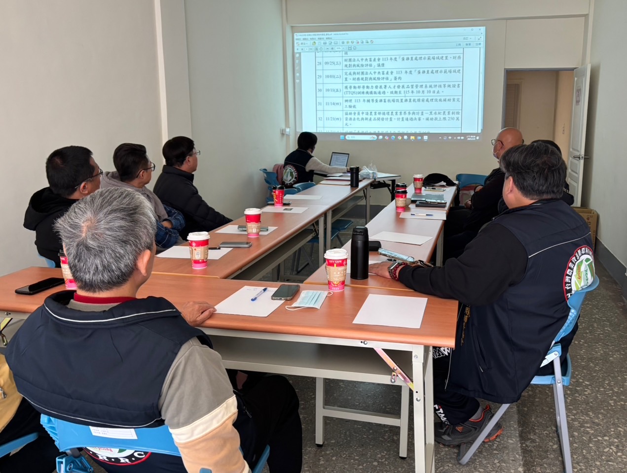 第1屆第3次會員大會暨第1屆第8次理監事聯席會議